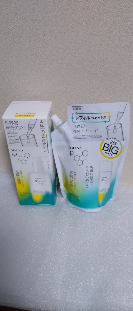 ソフィーナ iP 角層トリートメント 基礎化粧液 ポンプタイプ＋レフィルつめかえ用