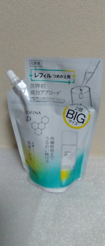 ソフィーナ iP 角層トリートメント 基礎化粧液 ポンプタイプ＋レフィルつめかえ用の写真6枚目
