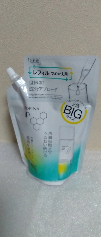 ソフィーナ iP 角層トリートメント 基礎化粧液 ポンプタイプ+レフィルつめかえ用の写真6枚目