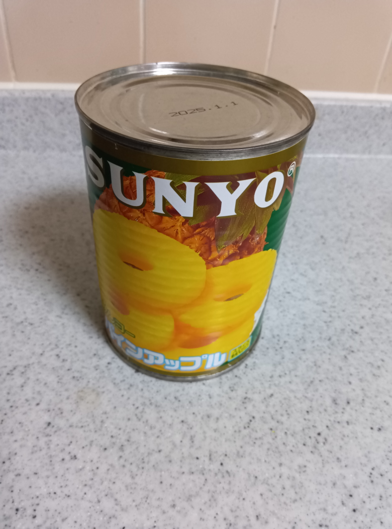 缶詰パイン
