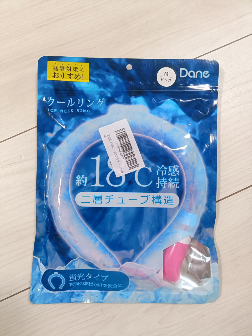 【新品未使用】アイスクールリングМ