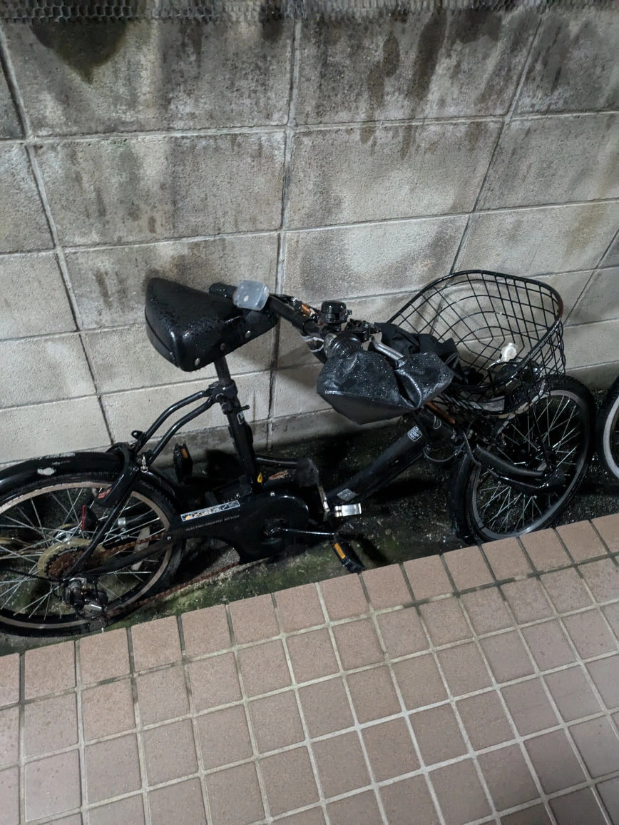 破損あり 電動アシスト 折りたたみ
