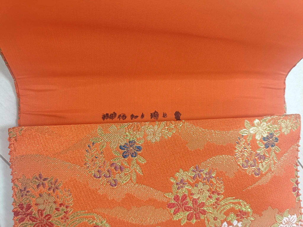 茶道 道具 6点の写真3枚目