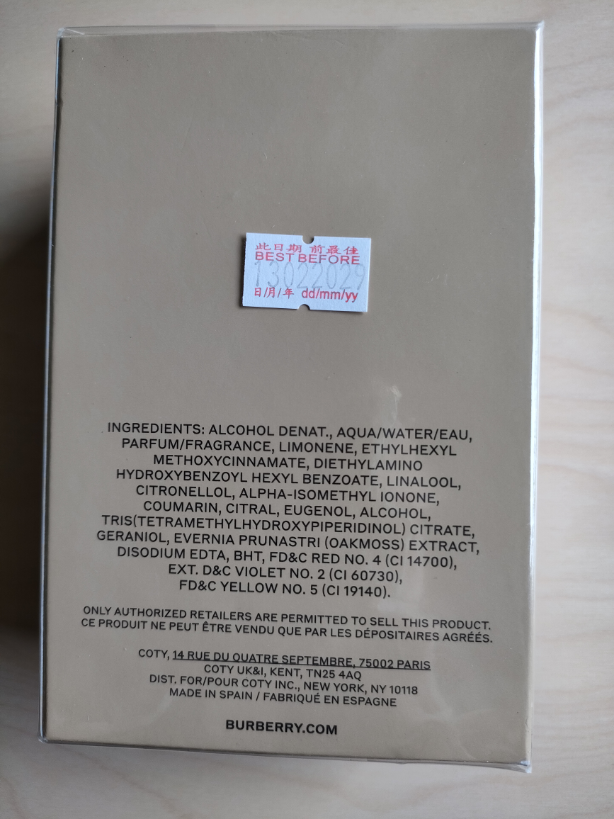 バーバリー ヒーロー EDT・SP 100ml 香水 フレグランス HERO BURBERRY 新品 未使用の写真2枚目