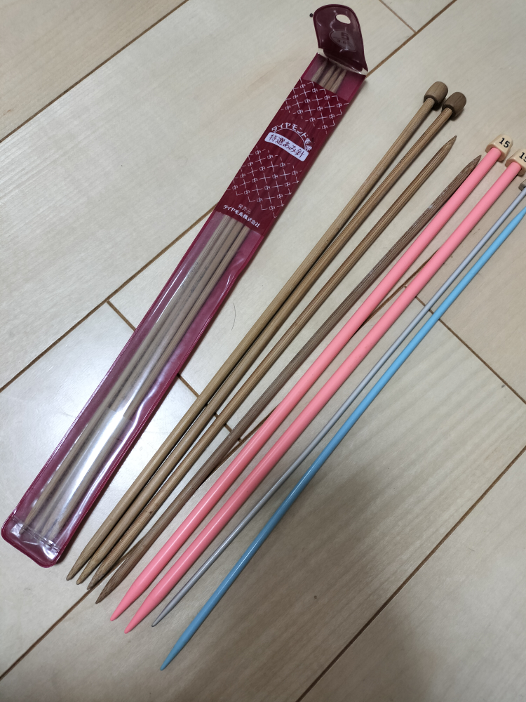 編み棒　ハンドメイド　