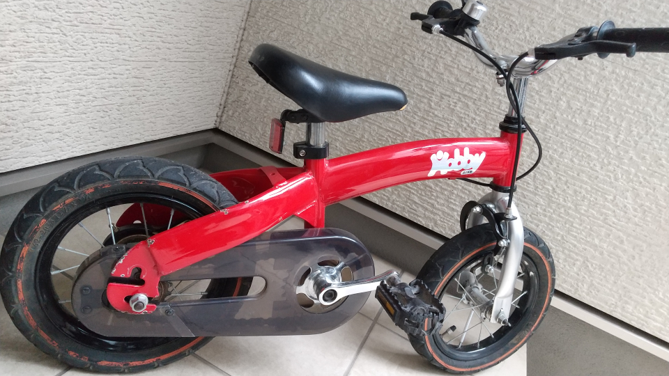 14インチ 自転車