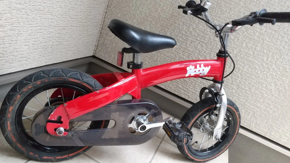 14インチ 自転車