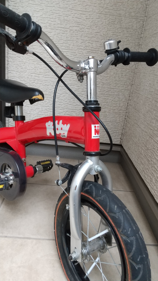 14インチ 自転車の写真2枚目