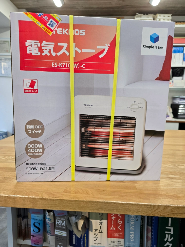 寒くなってきましたし、【未使用 未開封】薄型電気ストーブはいかがですか?
