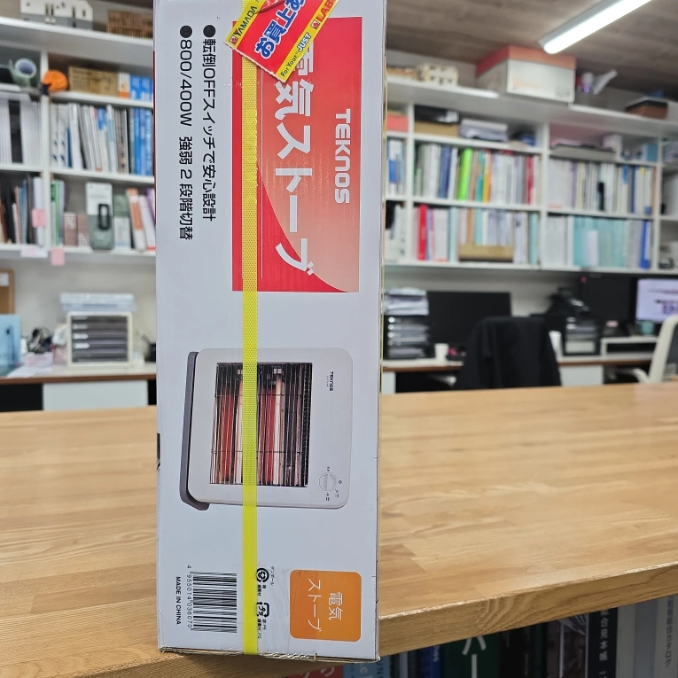 寒くなってきましたし、【未使用 未開封】薄型電気ストーブはいかがですか?の写真2枚目