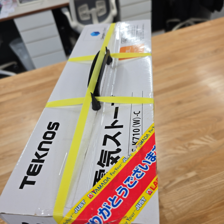 寒くなってきましたし、【未使用　未開封】薄型電気ストーブはいかがですか？の写真3枚目