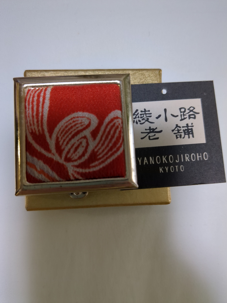 【値下げしました♬】新品　携帯灰皿