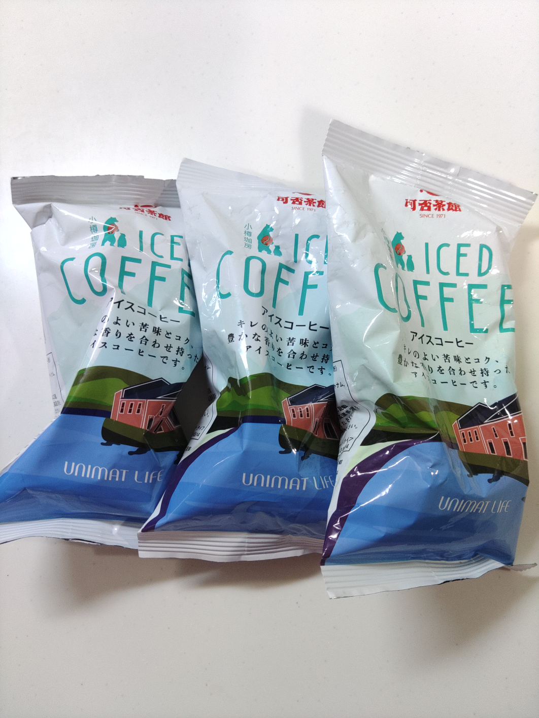 アイスコーヒー(100g×3個)