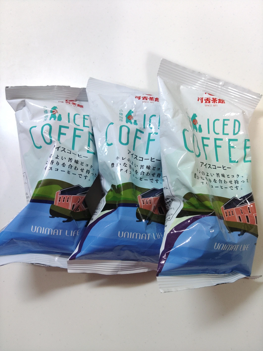 アイスコーヒー(100g×3個)
