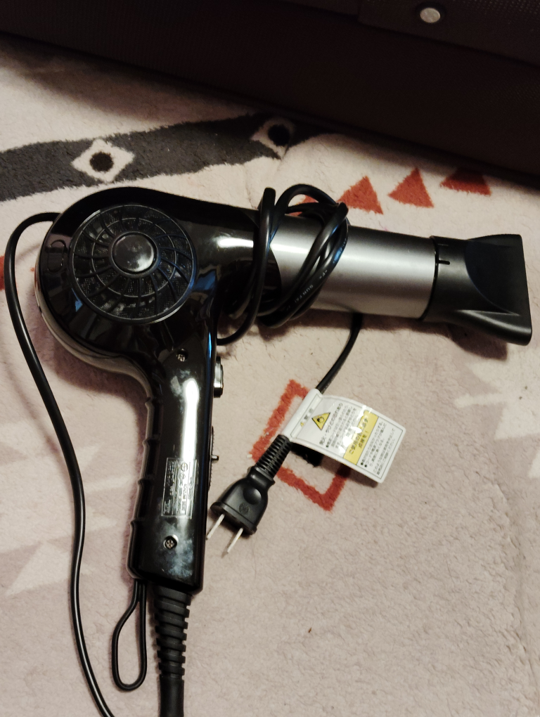 Monochrome koizumi hair dryer