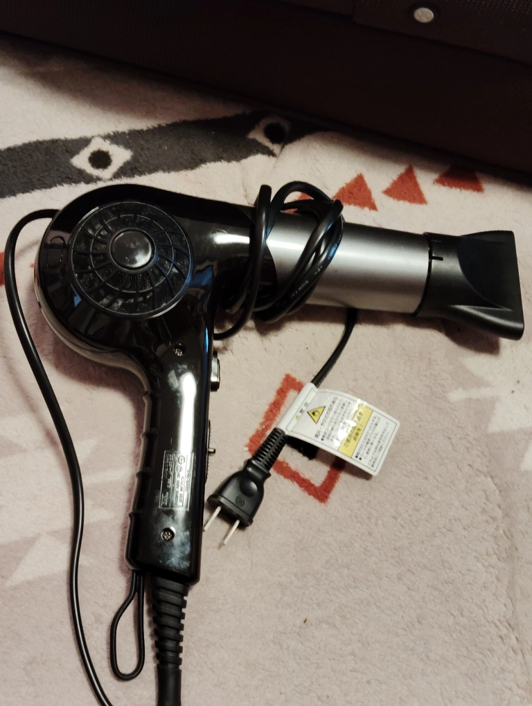 Monochrome koizumi hair dryer