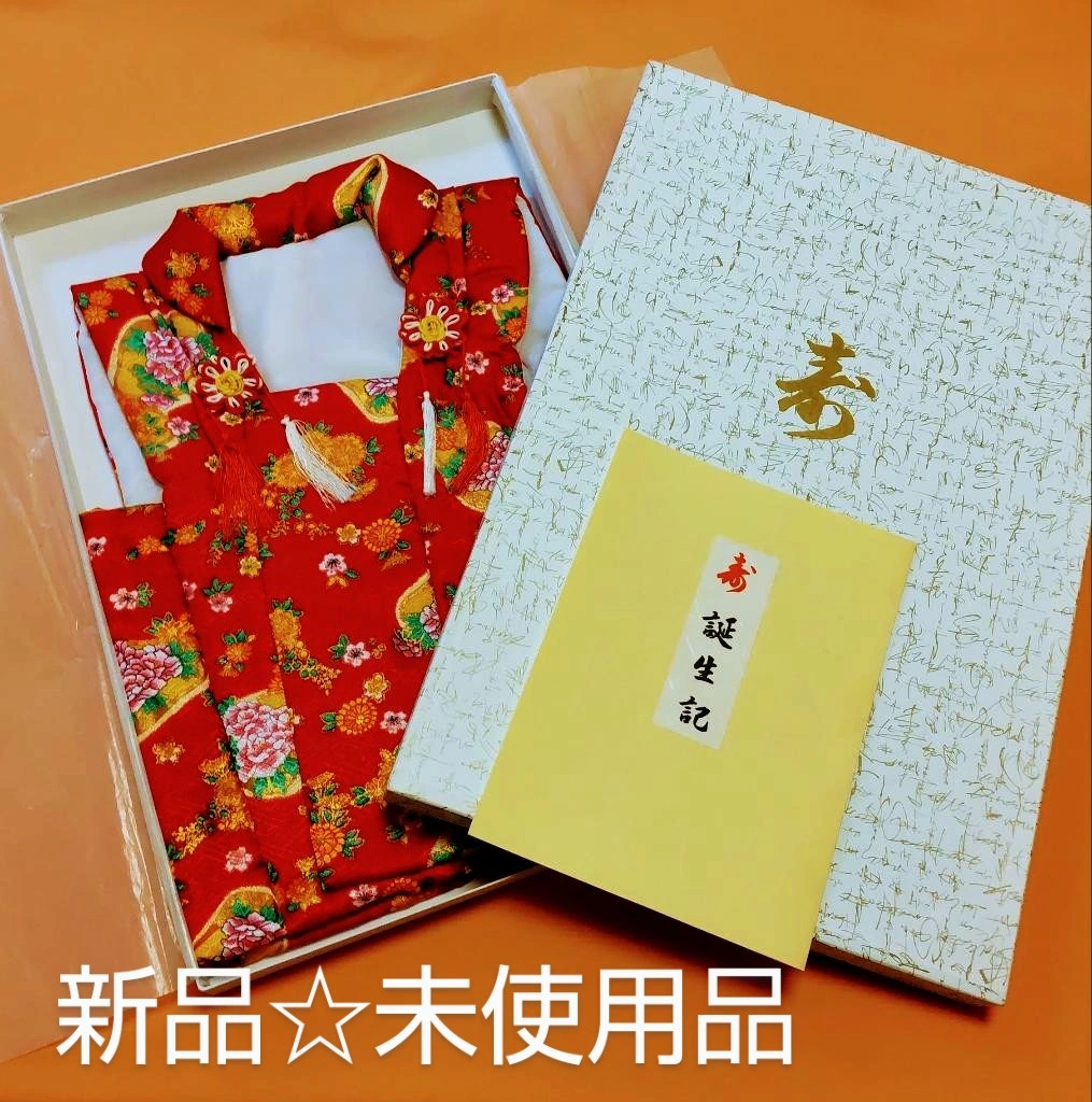 取引完了しました【 新品☆未使用品 】 被布 七五三 初節句 ひな祭り お正月 3歳