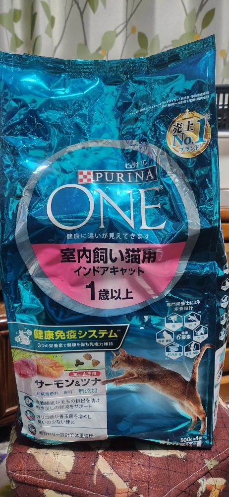 ピユリナワン 室内飼い猫用 インドアキャット 1歳以上「サーモン&ツナ」