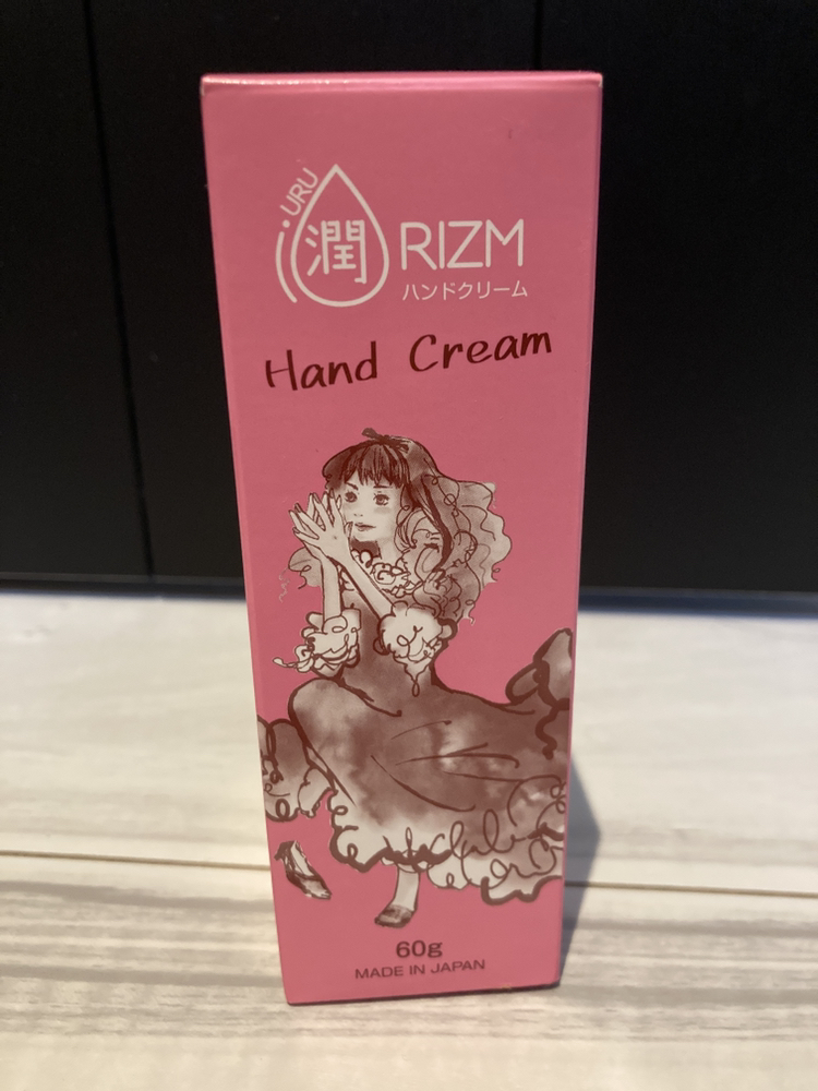 ハンドクリーム　50g