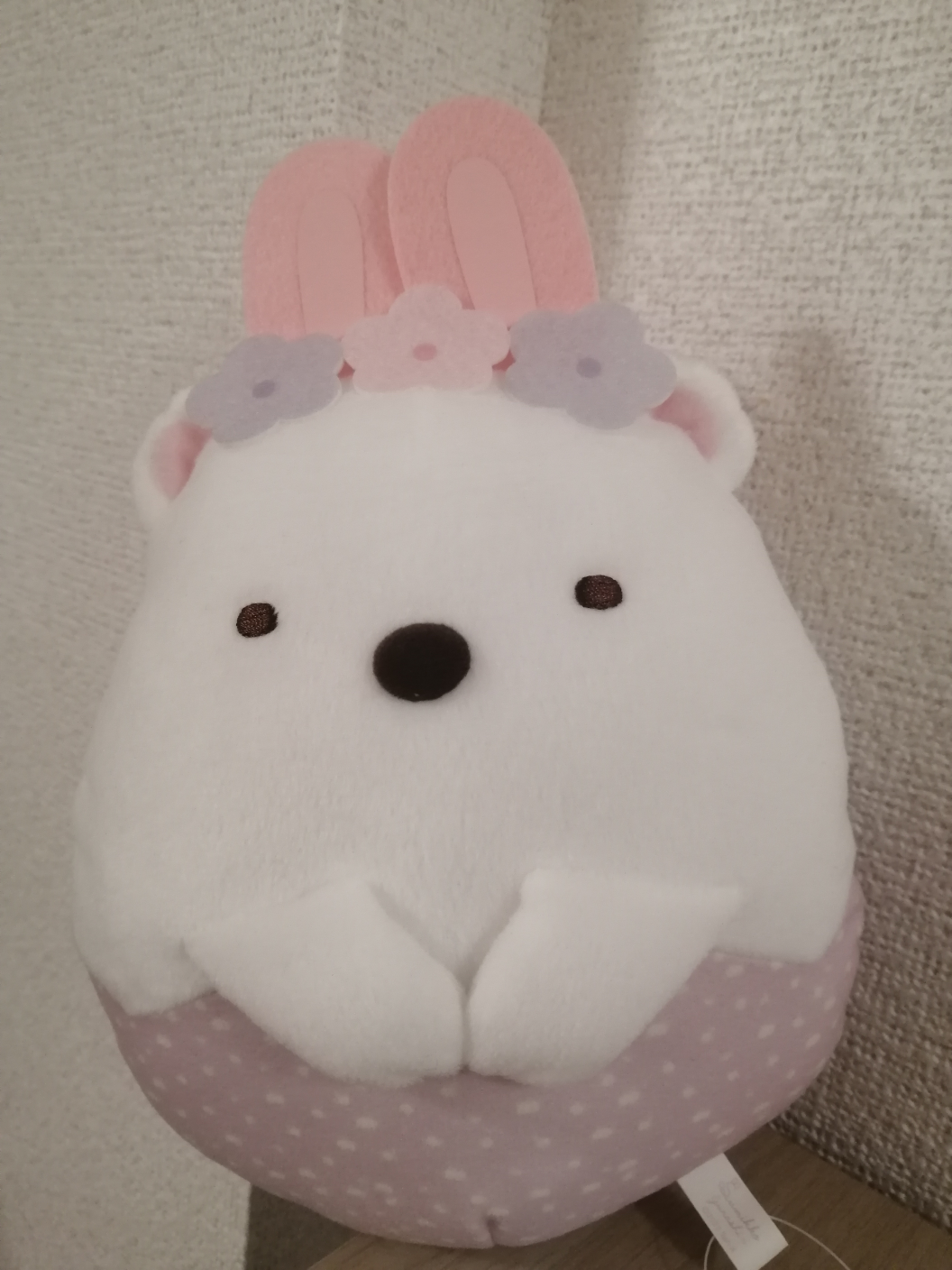 すみっこぐらし　ぬいぐるみ
