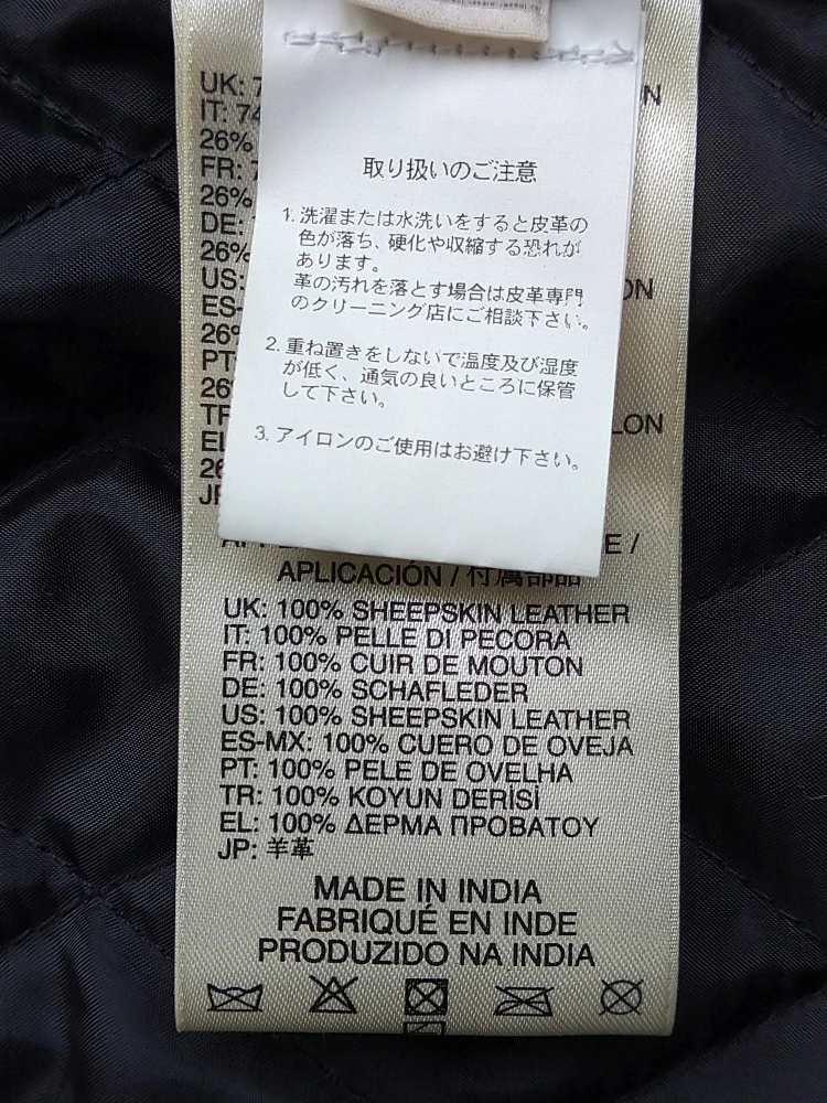 DIESELブルゾン 　ジャケットの写真8枚目