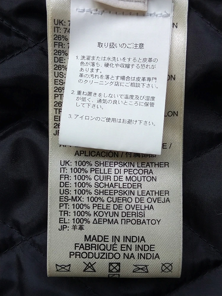 DIESELブルゾン ジャケットの写真8枚目