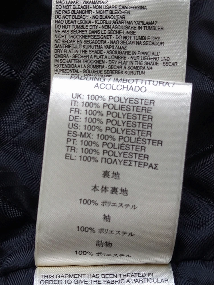 DIESELブルゾン 　ジャケットの写真9枚目