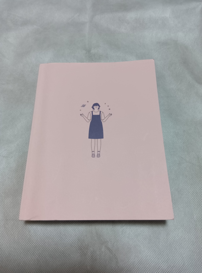 「私は私のままで生きることにした」