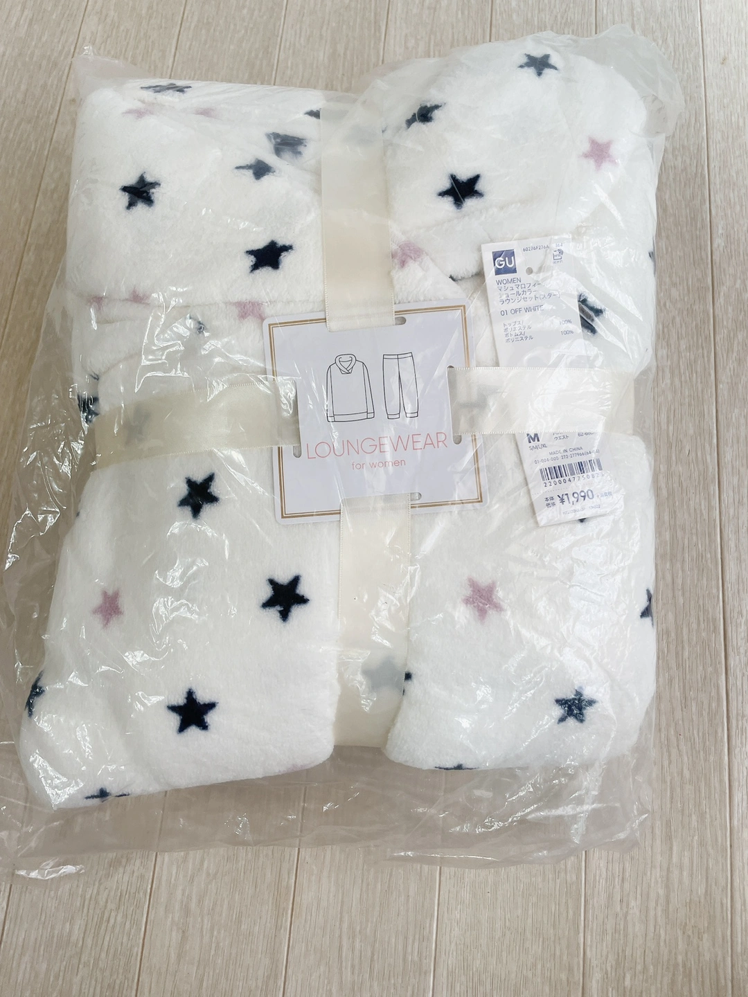 GU レディース モコモコパジャマはM