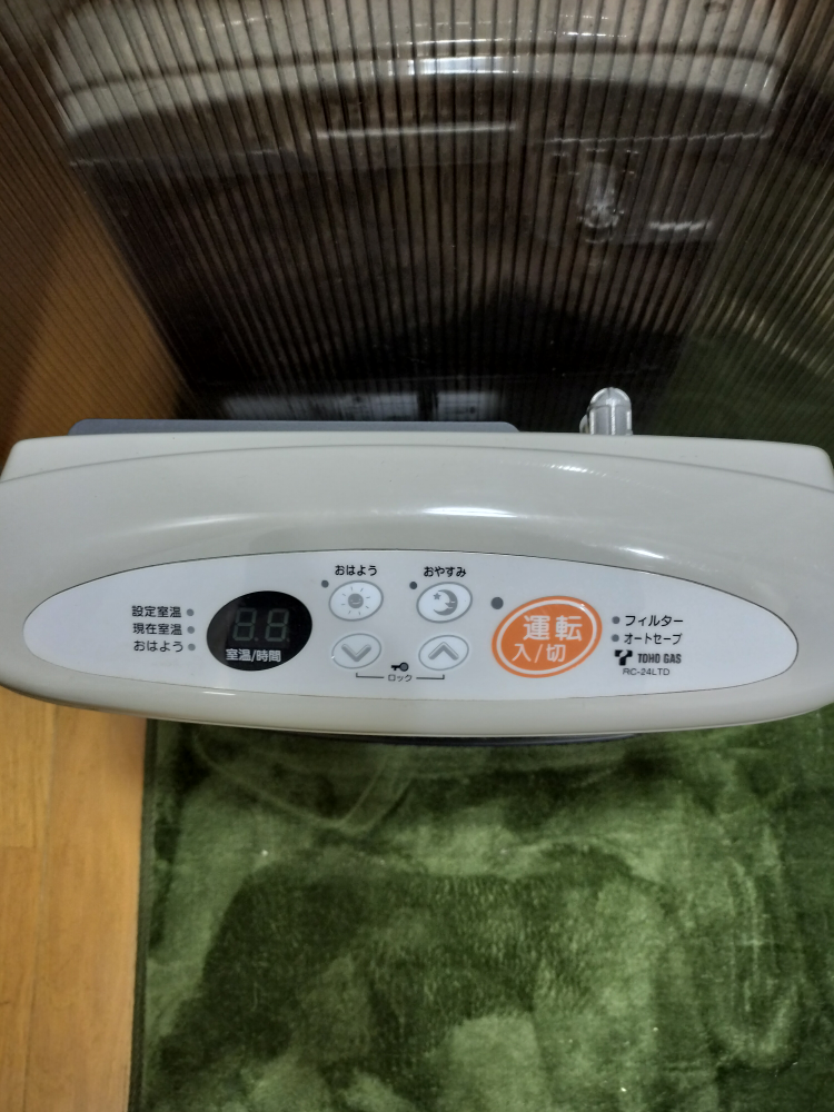 ガスファンヒーターの写真2枚目