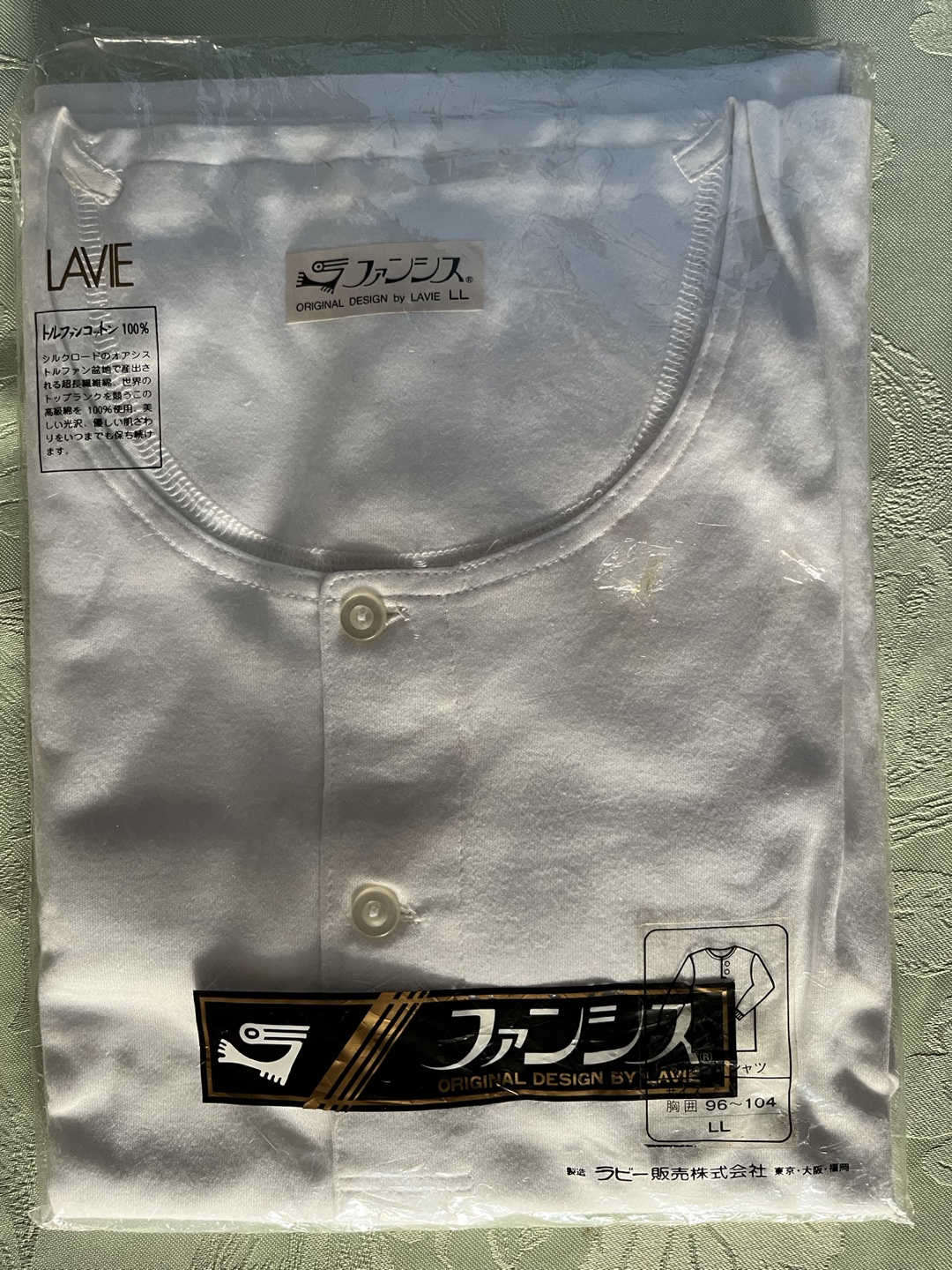 Ｕ首綿100%シャツ丸首トルファンコットン100%