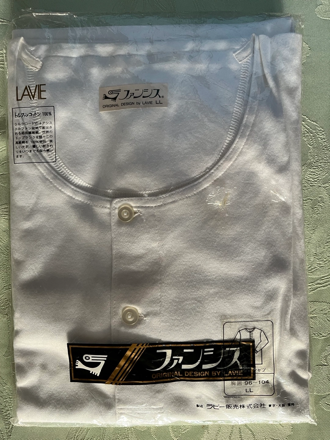 U首綿100%シャツ丸首トルファンコットン100%