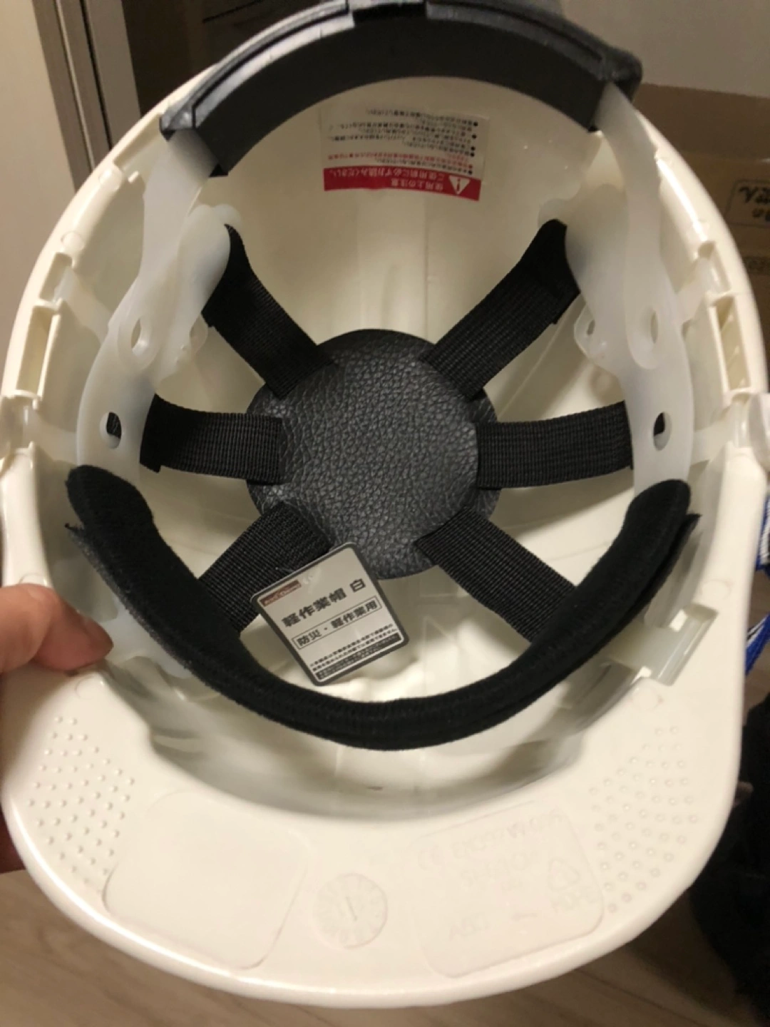 ヘルメットの写真2枚目