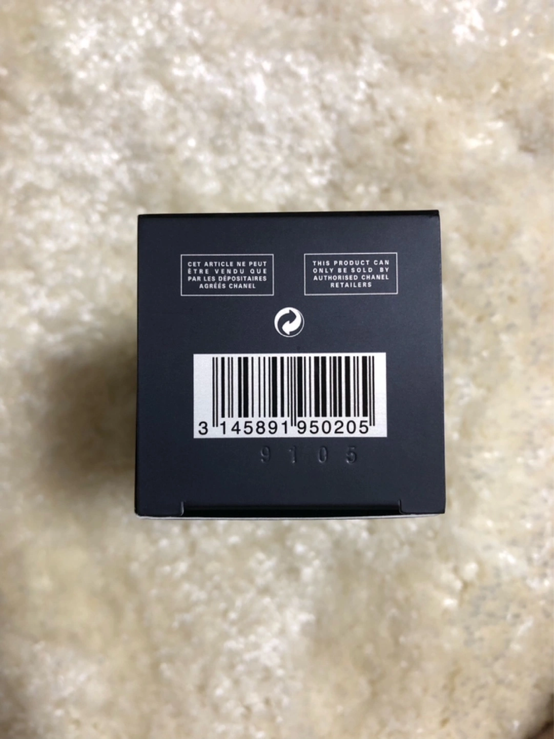 BOY DE CHANEL ボーイシャネル アンチシャインローションの写真3枚目