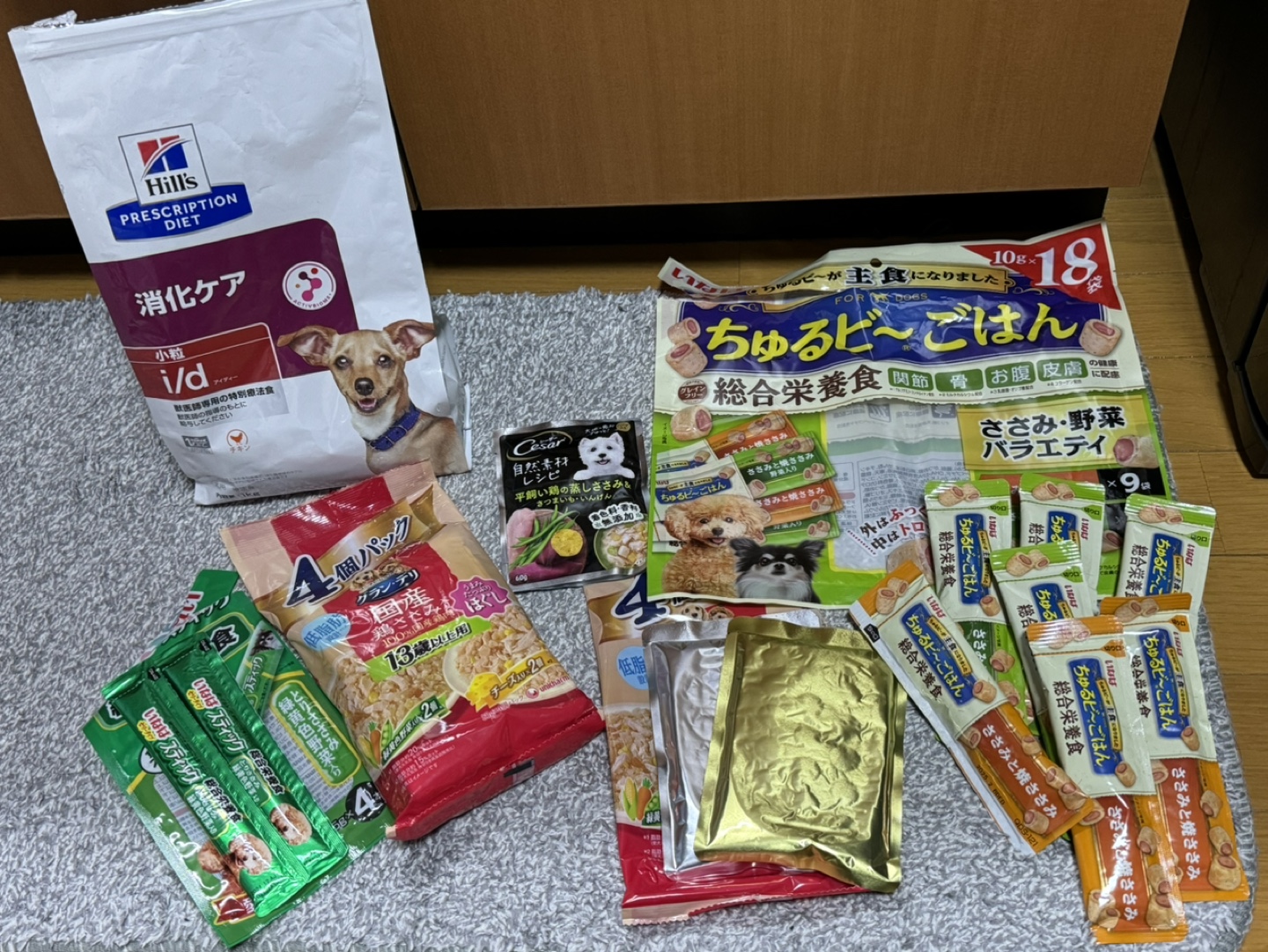 【12/11までに受け取れる方】犬　フードまとめ売り