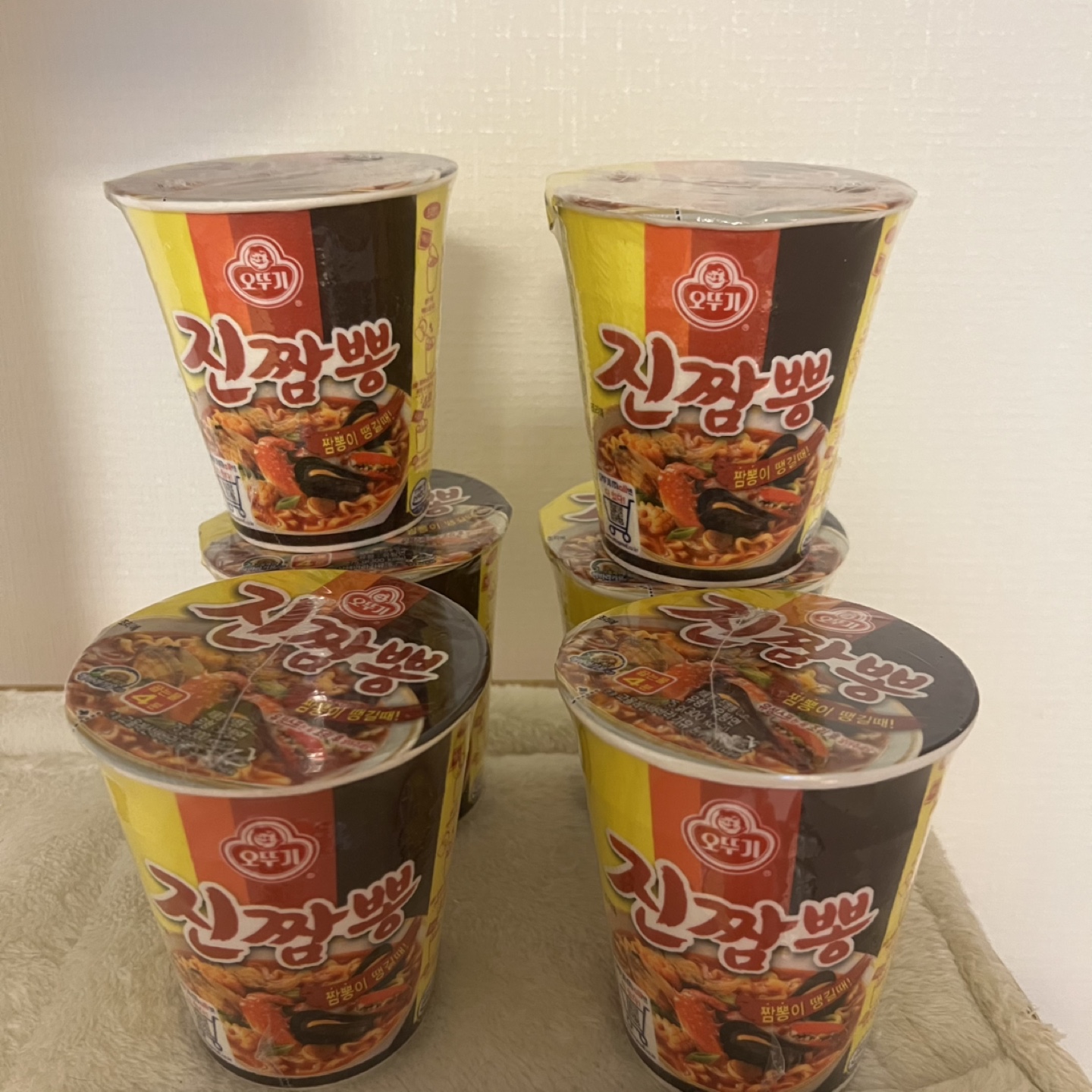 韓国 カップラーメンの写真2枚目