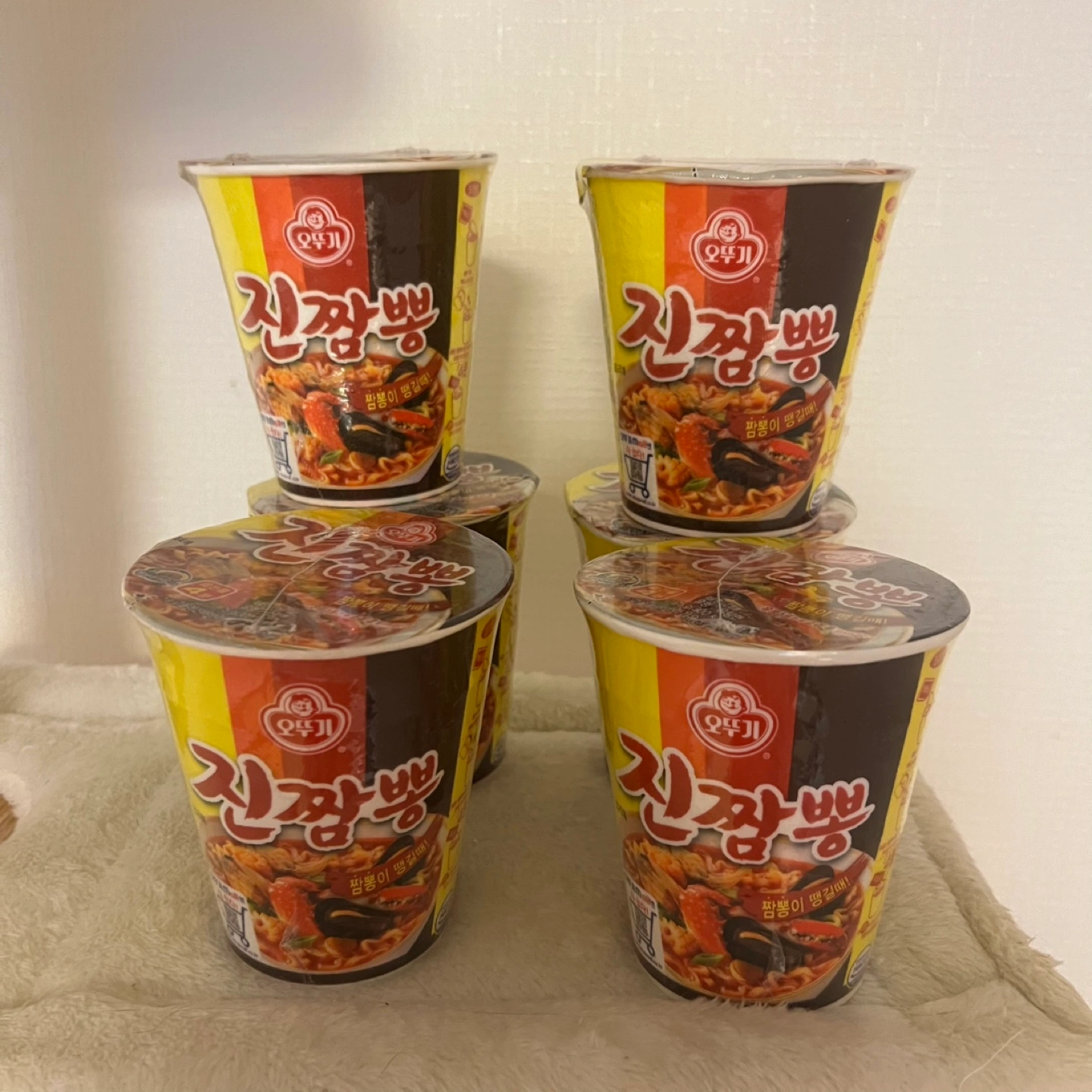 韓国 カップラーメン