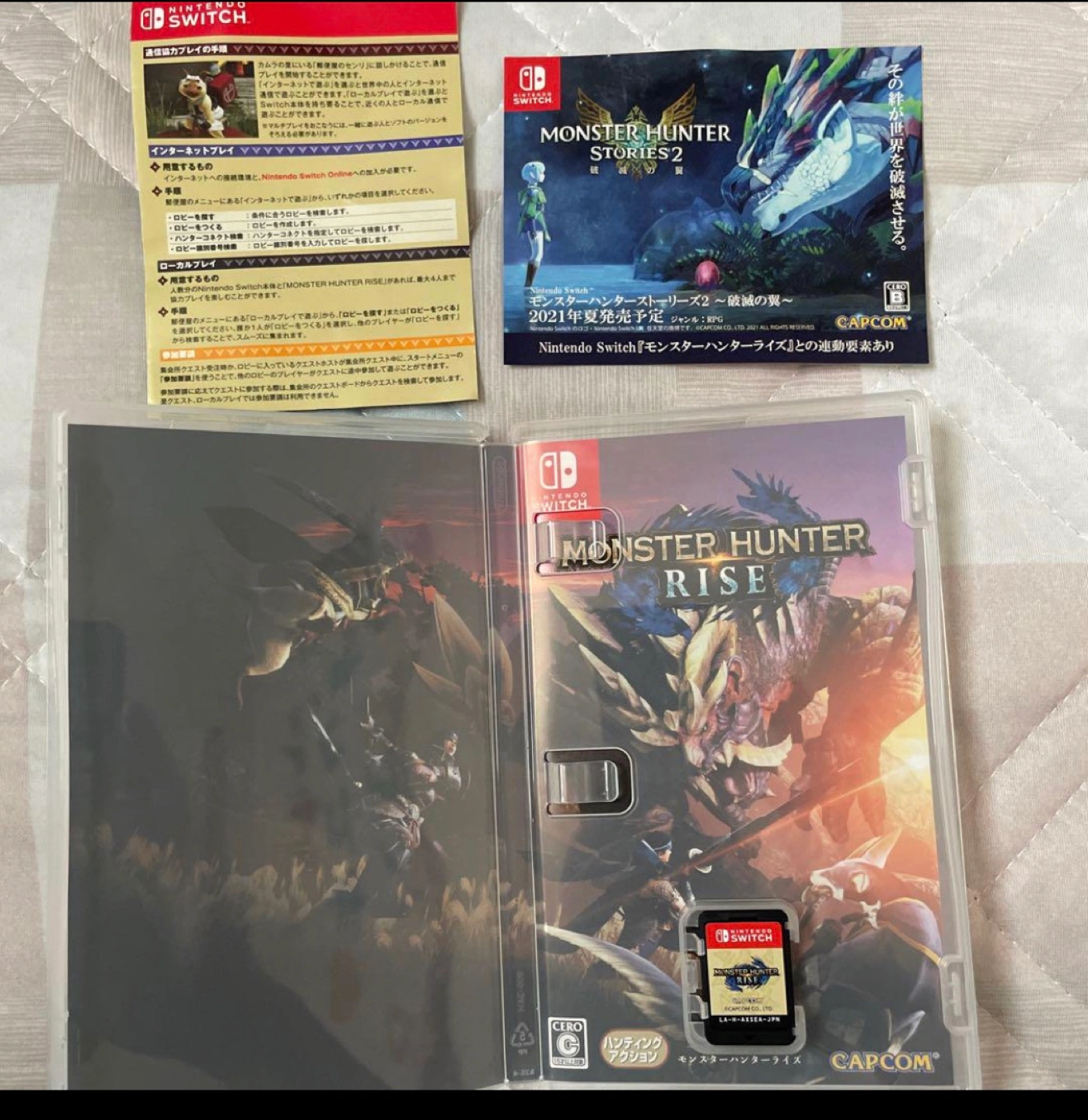 モンスターハンターライズ【switch 通常盤】の写真2枚目