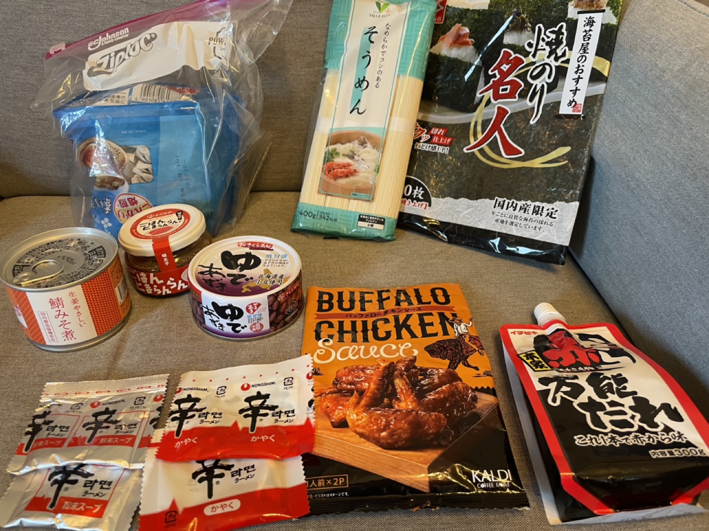 食料品まとめ売り