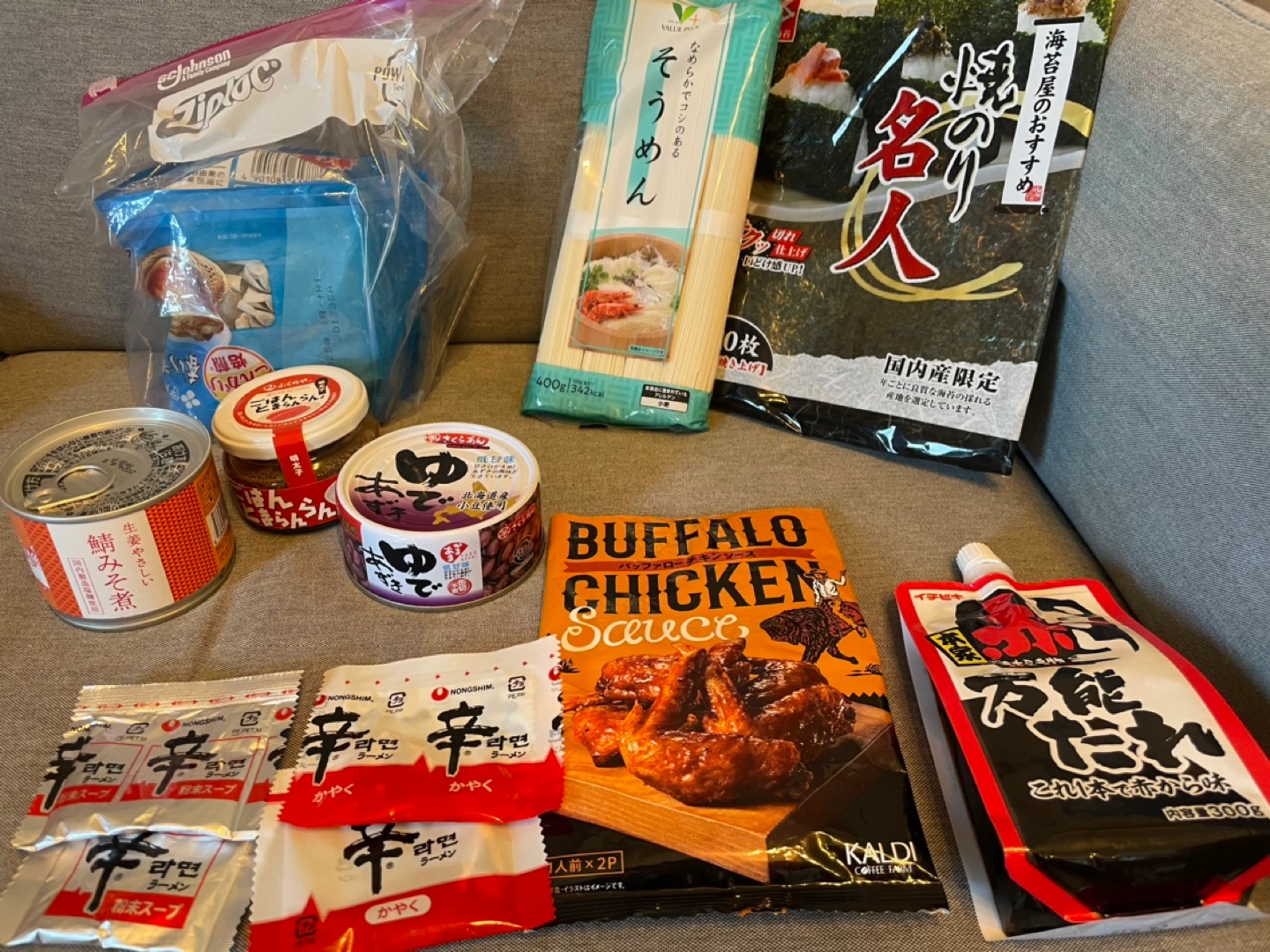 食料品まとめ売り