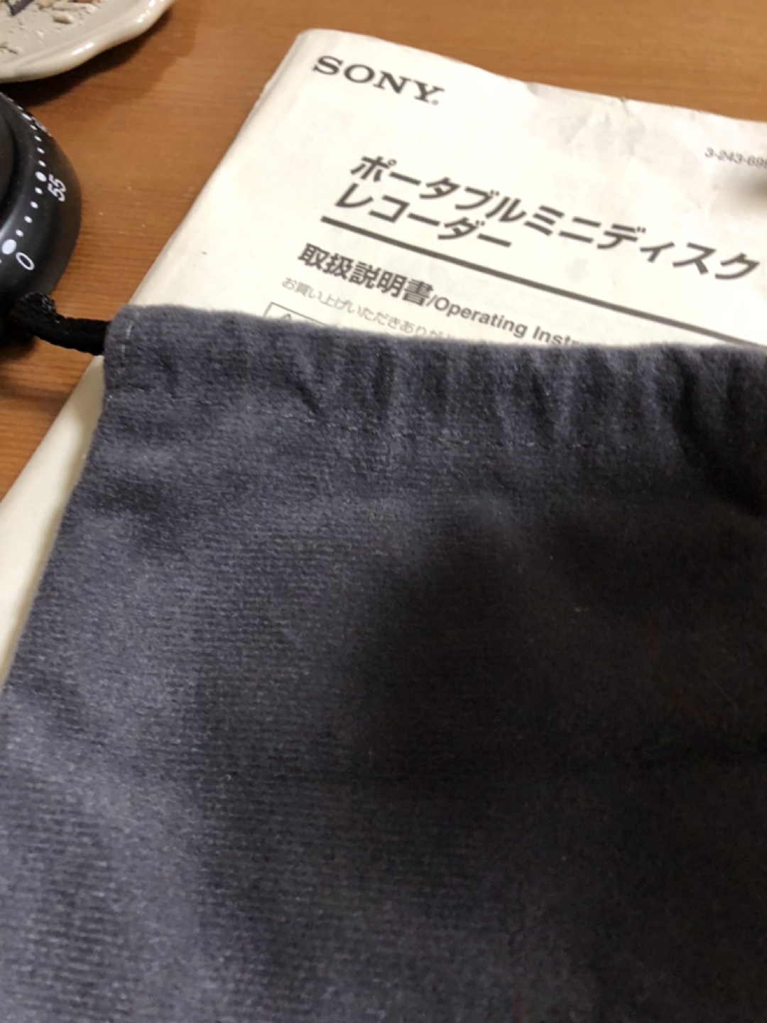 SONYのMDウォークマンの写真6枚目