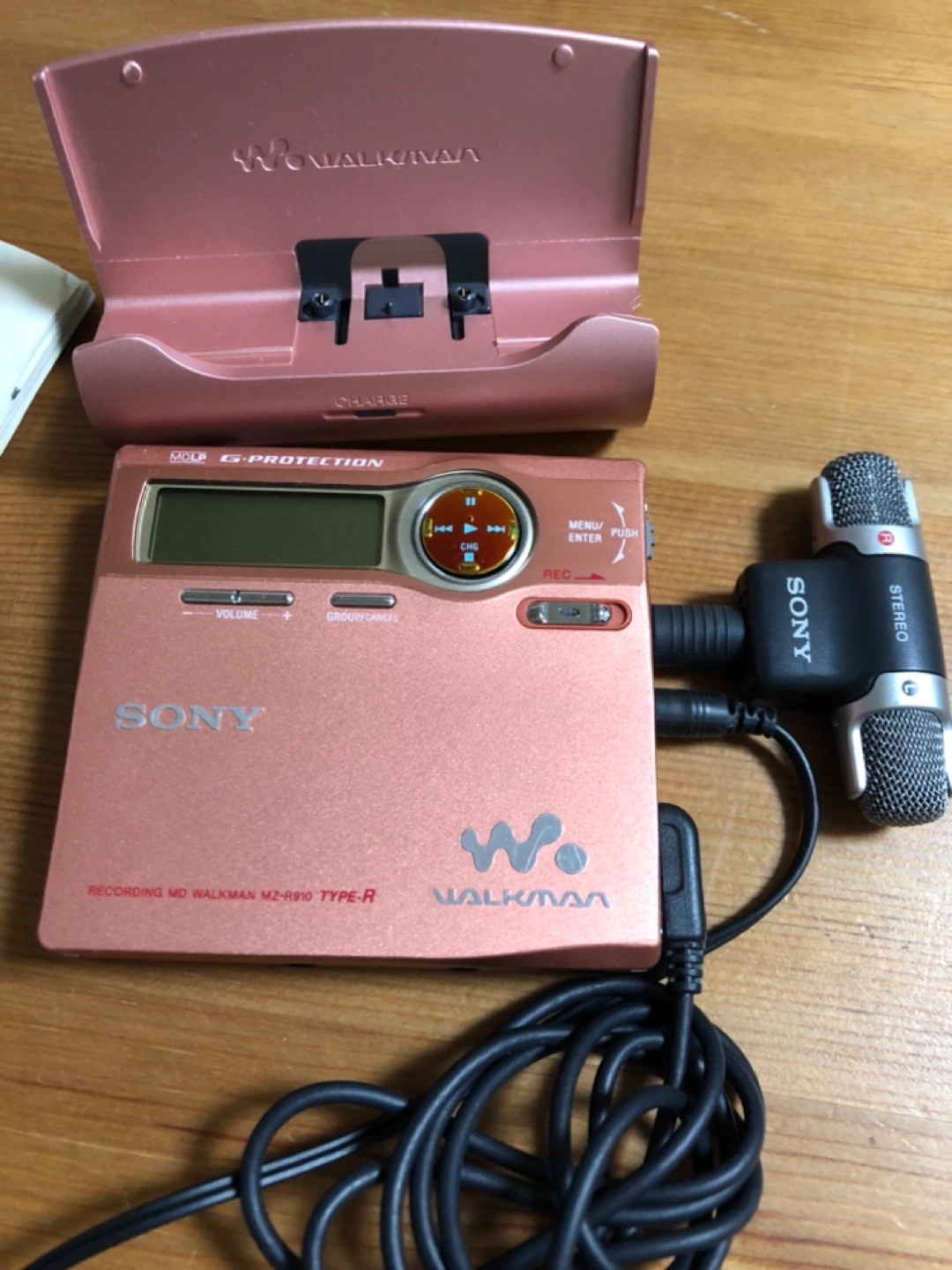 SONYのMDウォークマン