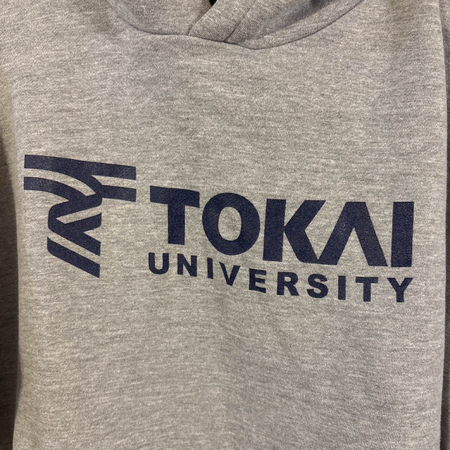 TOKAI UNIVERSITY パーカー　　XLの写真3枚目