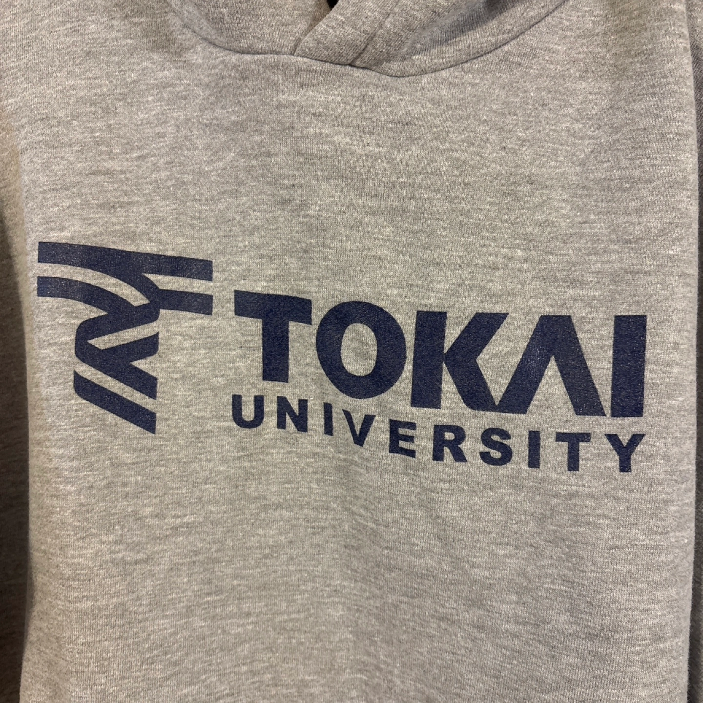 TOKAI UNIVERSITY パーカー XLの写真3枚目