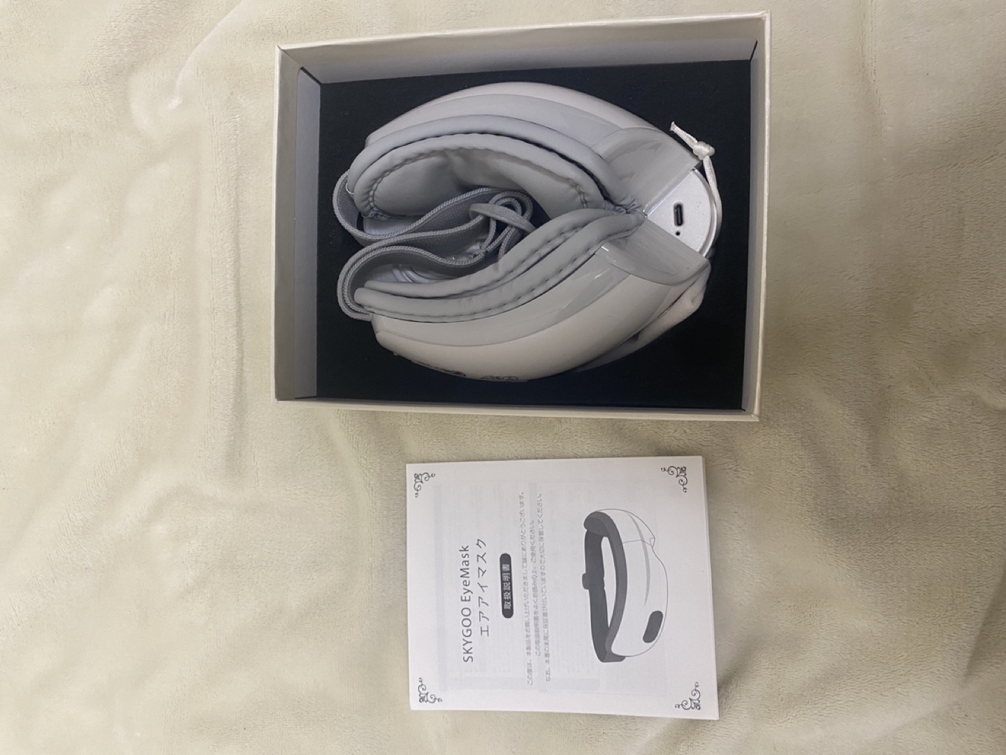 SKGOOD EYE MASK エアアイマスクの写真2枚目