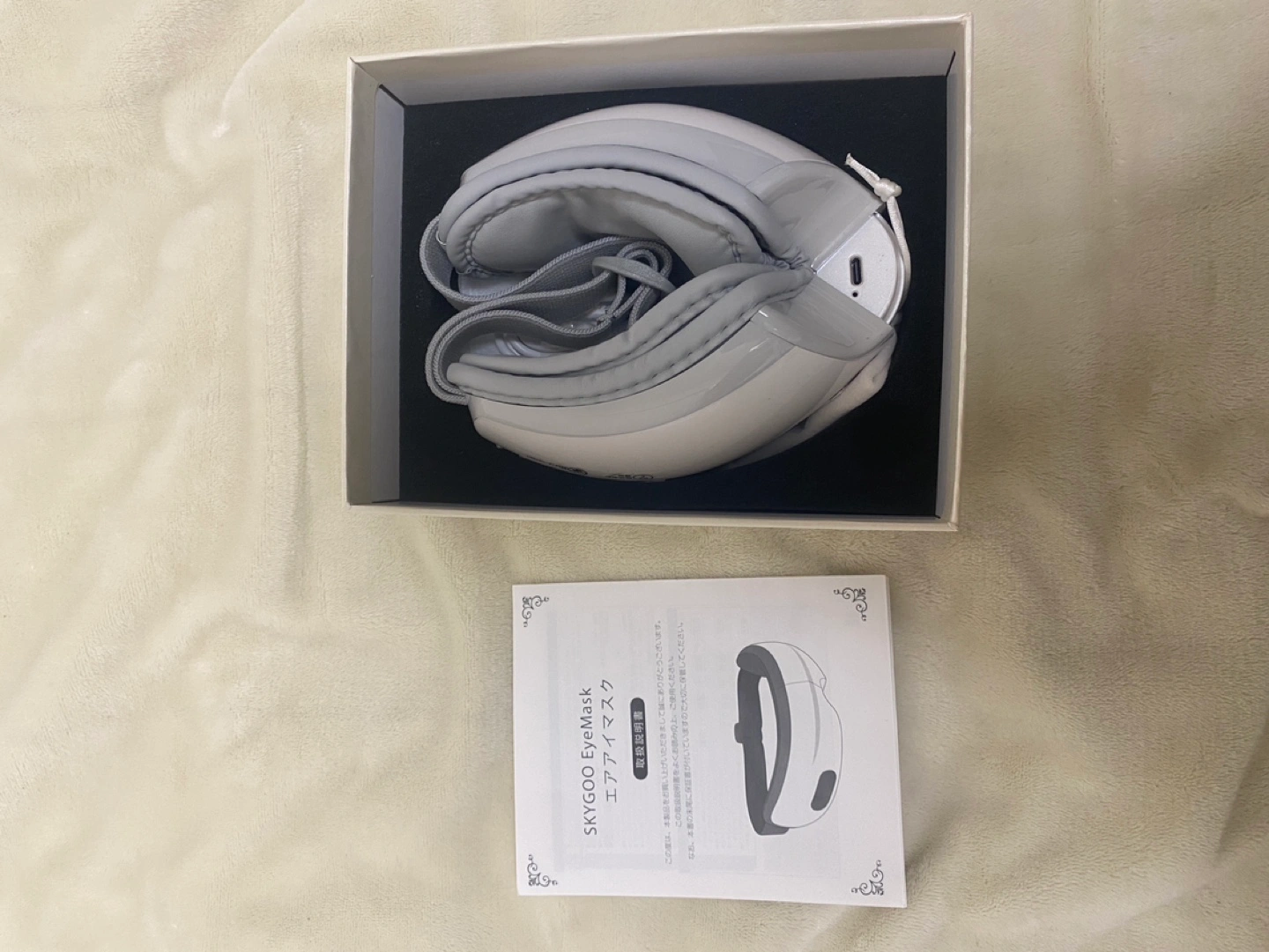 SKGOOD EYE MASK エアアイマスクの写真2枚目
