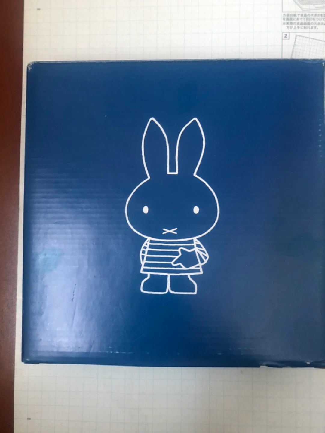 miffy お皿2枚 ミィフィー 未使用 ノベルティパスタ皿 ディクブルーナーの写真3枚目