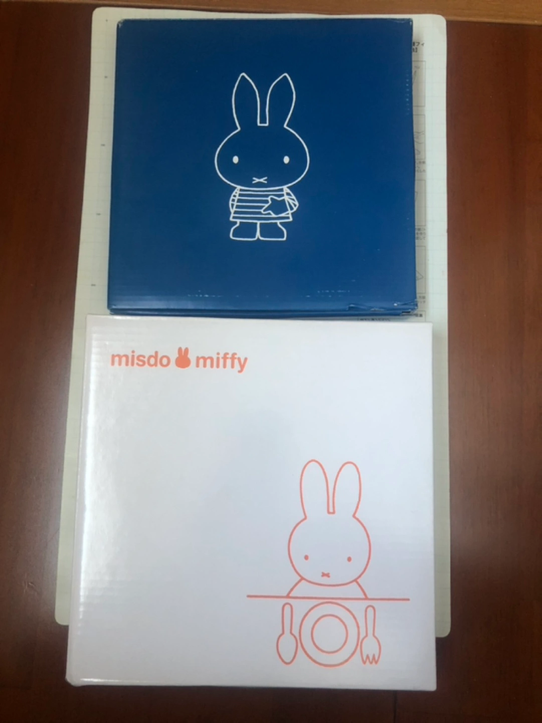 miffy お皿2枚 ミィフィー 未使用 ノベルティパスタ皿 ディクブルーナーの写真7枚目
