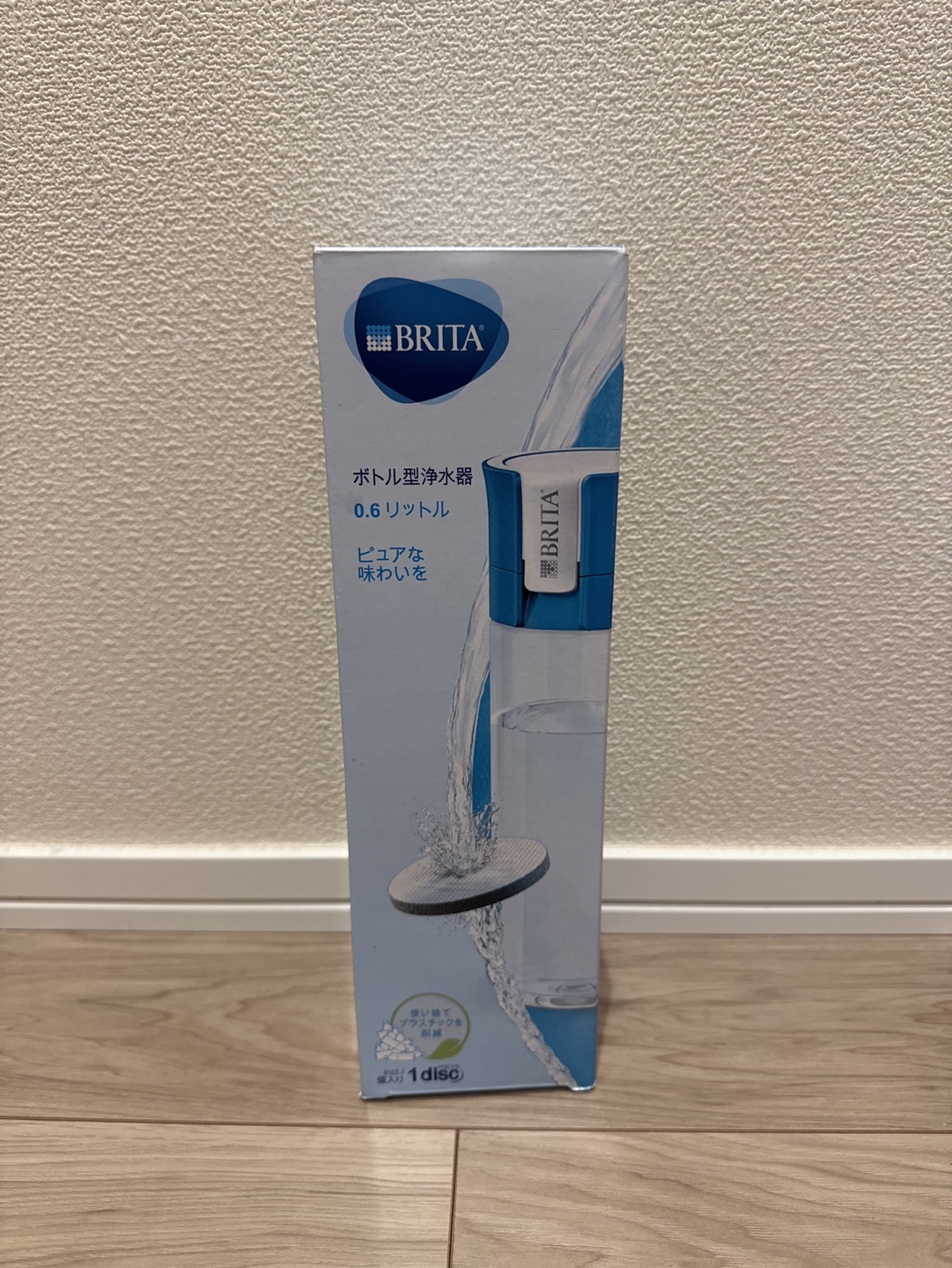 BRITA ボトル新品　カートリッジ付き