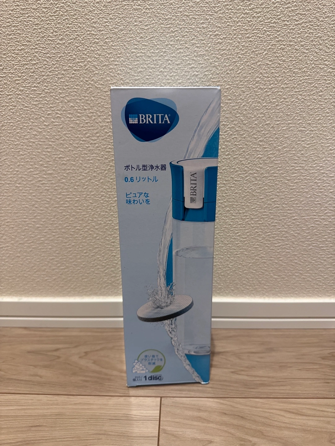BRITA ボトル新品 カートリッジ付き